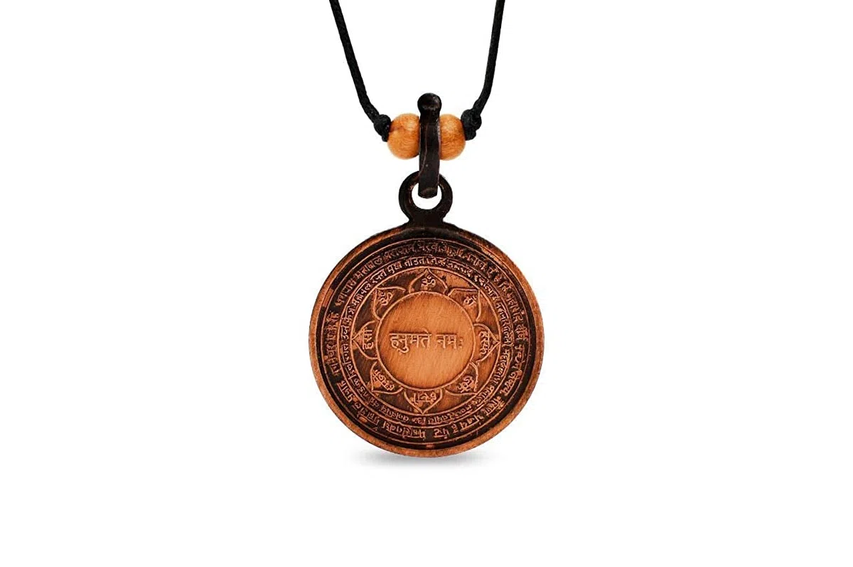 Hanuman Yantra Locket - Cobre