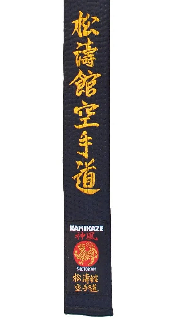 Kamikaze Cinturón Negro Bordado Shotokan Karate Do, Seda-Satén
