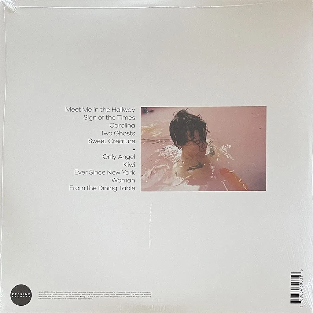 Harry Styles - Harry Styles [VINYL]