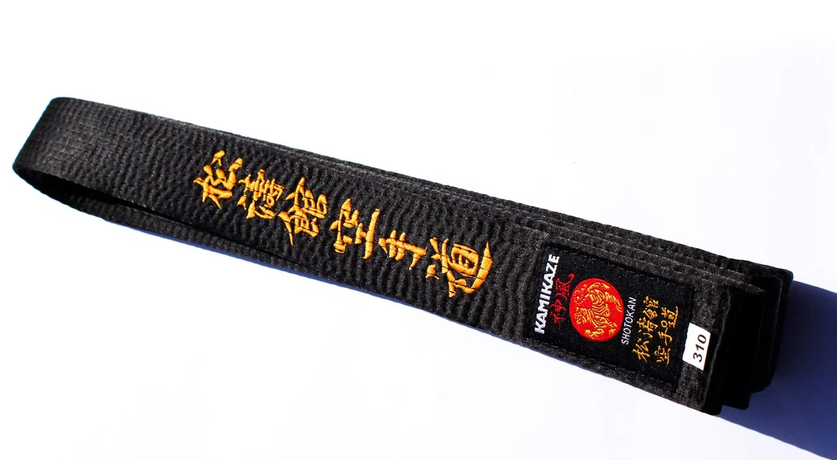 Kamikaze Cinturón Negro Bordado Shotokan Karate Do, Seda-Satén